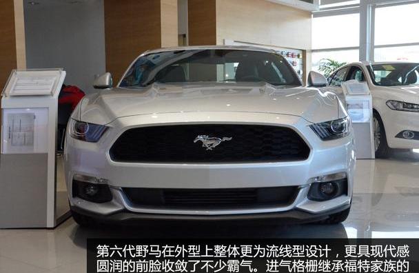福特,Mustang,理念,777