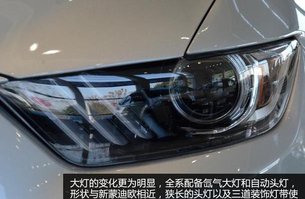 福特,Mustang,理念,777