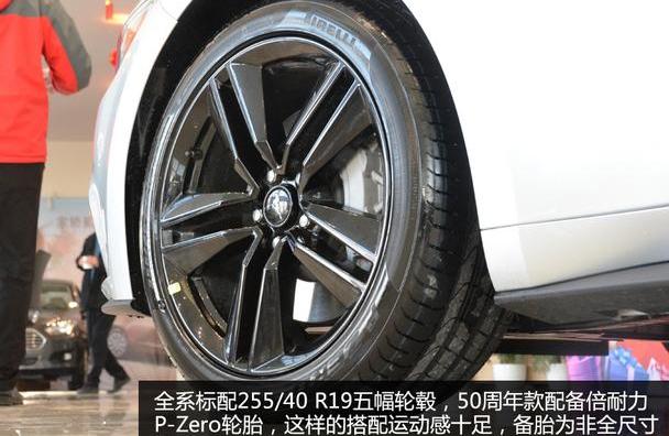 福特,Mustang,理念,777