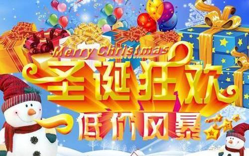 福特,福睿斯,长安,蒙迪欧,Mustang