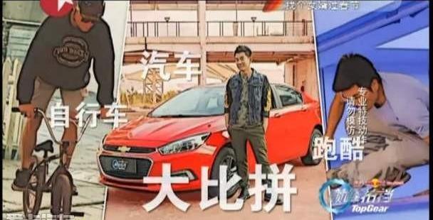 雪佛兰,阿斯顿·马丁,宝马,保时捷,宾利