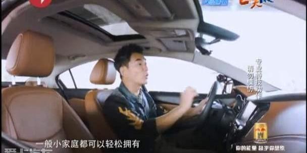 雪佛兰,阿斯顿·马丁,宝马,保时捷,宾利