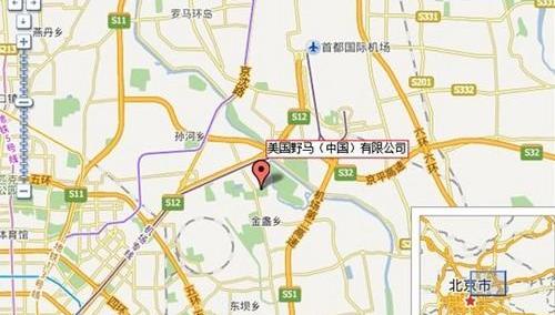 Mustang,北京,福特,理念