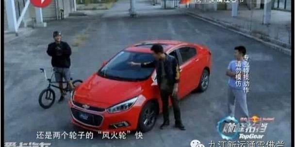 雪佛兰,阿斯顿·马丁,宝马,保时捷,宾利