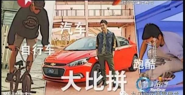雪佛兰,阿斯顿·马丁,宝马,保时捷,宾利
