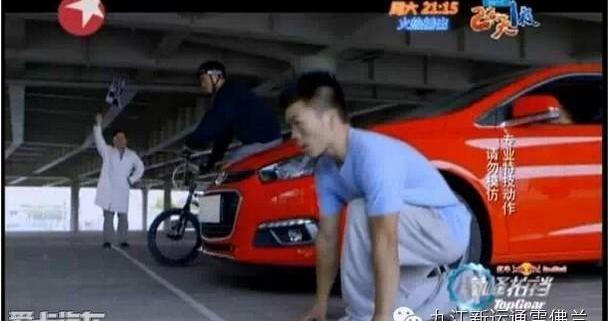 雪佛兰,阿斯顿·马丁,宝马,保时捷,宾利