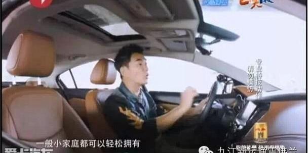 雪佛兰,阿斯顿·马丁,宝马,保时捷,宾利