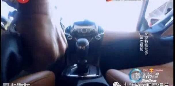 雪佛兰,阿斯顿·马丁,宝马,保时捷,宾利
