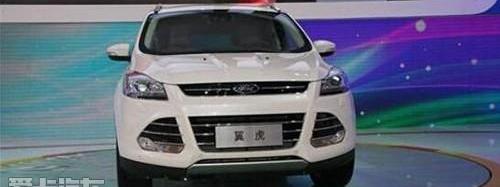福特,长安,蒙迪欧,福克斯,Mustang