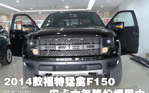 福特,Mustang