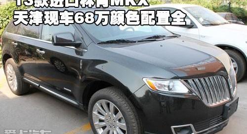 林肯,福特,Mustang,凯迪拉克,理念