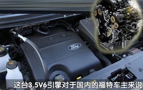 锐界,福特,本田,本田CR-V,大众