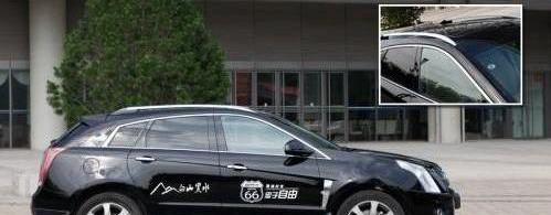 锐界,途锐