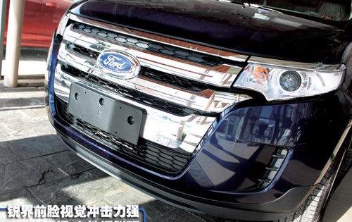 锐界,北京,福特,福克斯