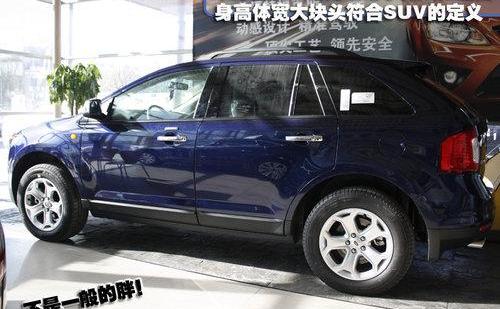 锐界,北京,福特,福克斯