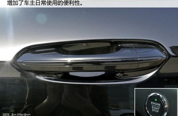 锐界,福特