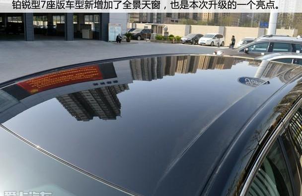 锐界,福特