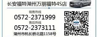 锐界