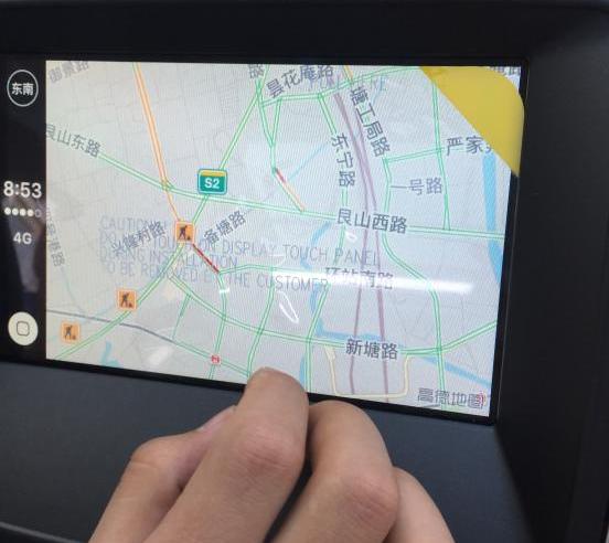 福特,长安,锐界