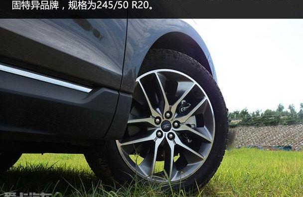 锐界,汉兰达,福特,汉