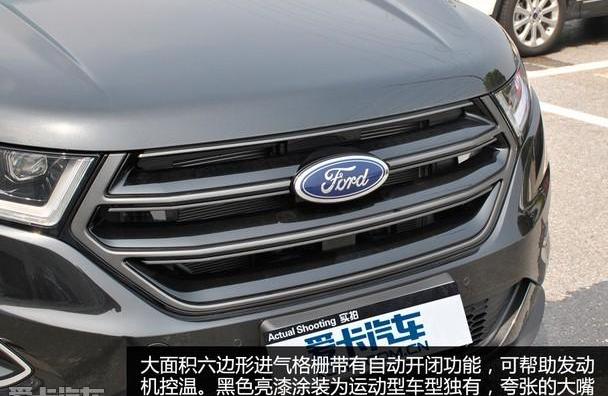 锐界,福特,长安