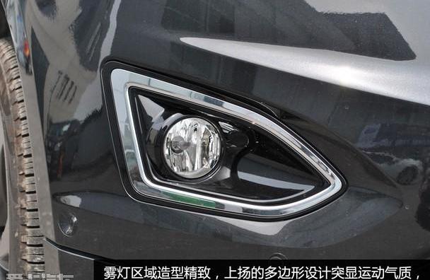 锐界,福特,长安