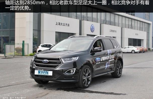 锐界,福特,长安