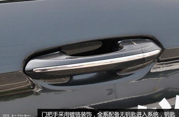 锐界,福特,长安