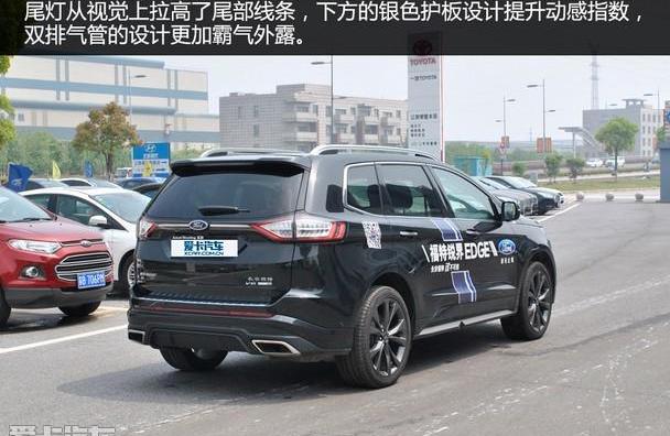 锐界,福特,长安