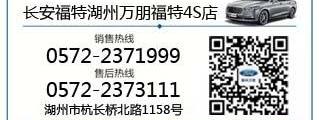 锐界