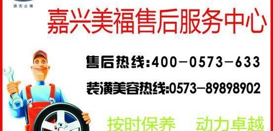 锐界,福特,长安,汉兰达,蒙迪欧