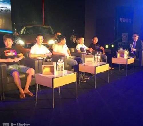 福特,锐界,福克斯,长安