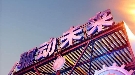 福特,锐界,长安,蒙迪欧