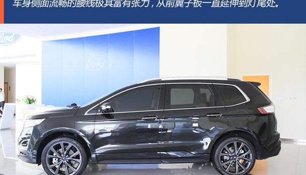 锐界,福特,长安,丰田,汉兰达
