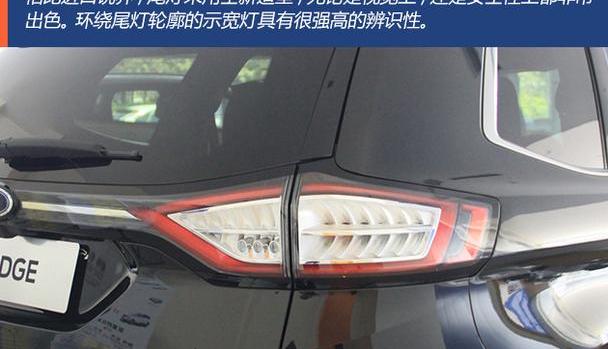 锐界,福特,长安,丰田,汉兰达