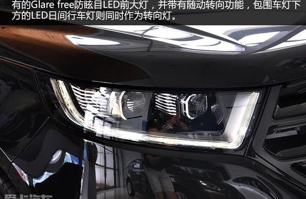 锐界,汉,汉兰达,福特,长安