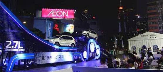 锐界,福特