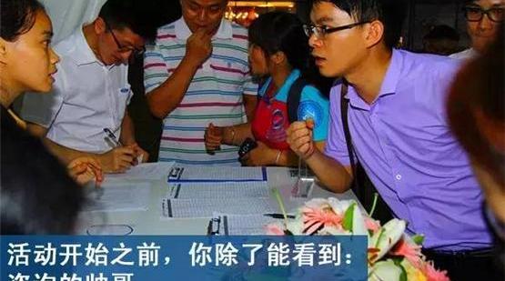 锐界,福特