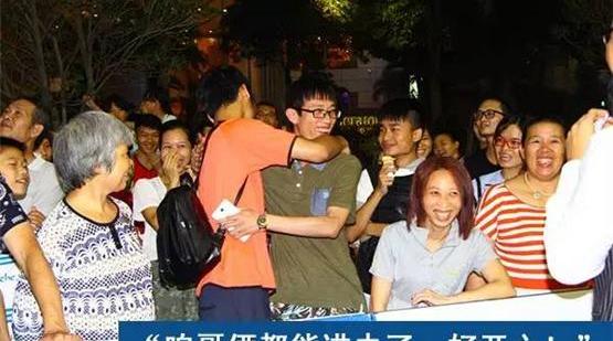 锐界,福特