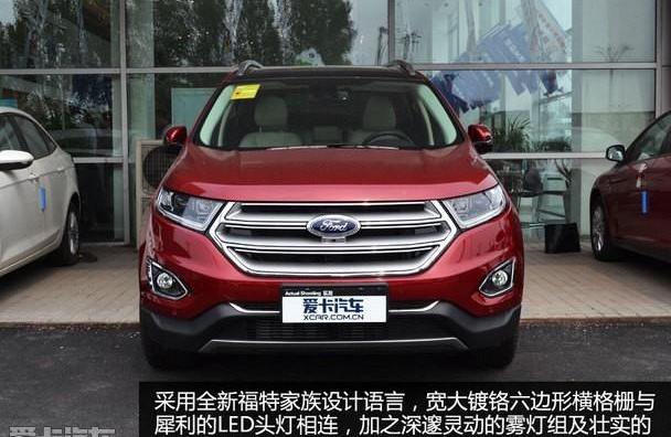 锐界,福特,长安