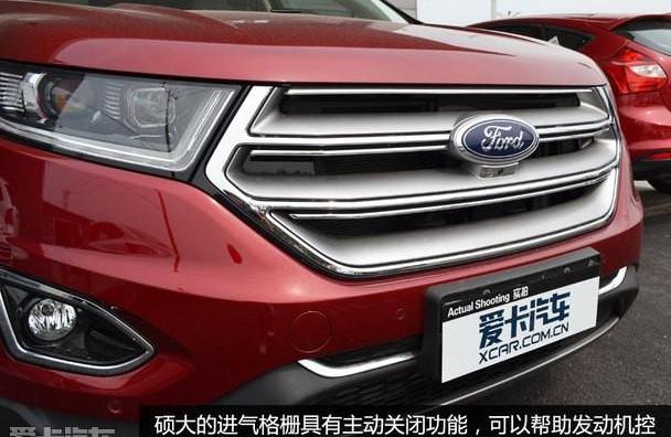 锐界,福特,长安
