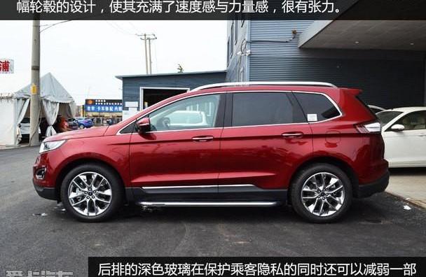 锐界,福特,长安