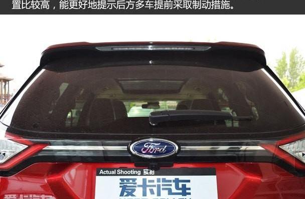 锐界,福特,长安