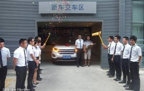 福特,锐界