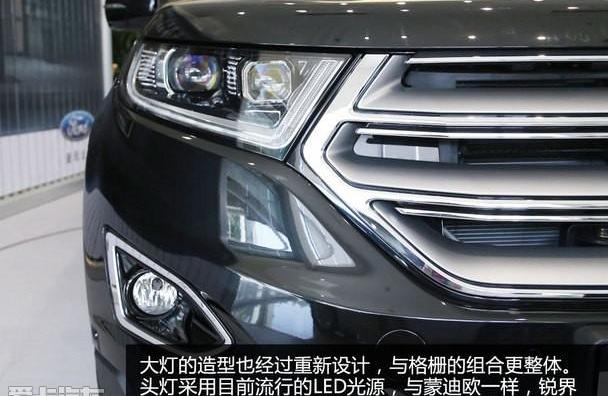 锐界,福特,长安