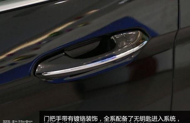 锐界,福特,长安