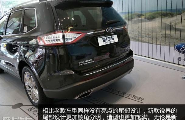 锐界,福特,长安