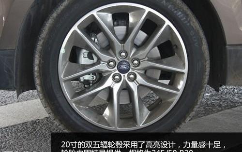 锐界,丰田,汉兰达,汉,长安