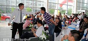福特,锐界,长安