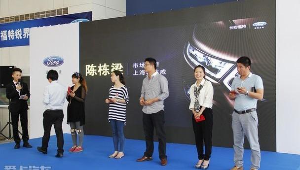 锐界,福特,长安